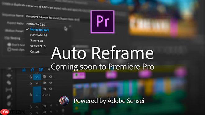 Premiere如何调整视频速度 Premiere快慢镜头设置方法