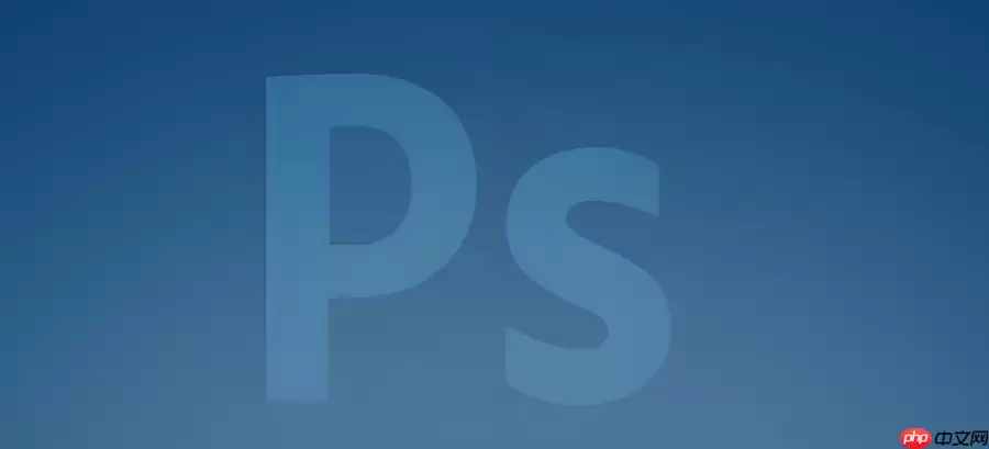 Photoshop如何添加阳光光束 Photoshop丁达尔效应制作