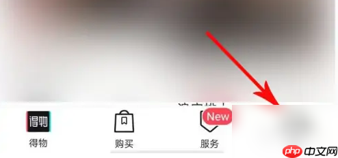 毒app为什么一直交易异常 得物交易异常解决方法介绍