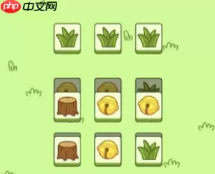 微信羊了个羊第二关怎么过 具体介绍