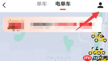 美团骑自行车如何查套餐到期日 美团骑车查询套餐到期时间