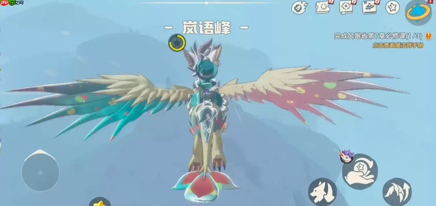 洛克王国世界聊天功能即将引爆：下半年开启跨服社交新时代