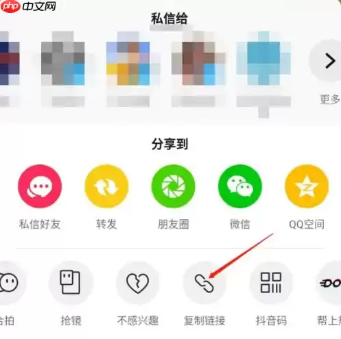 抖音短视频如何增加播放量 具体操作方法介绍