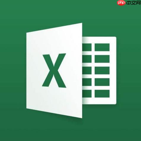 Excel怎么导入外部数据 Excel外部数据导入的教程