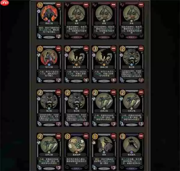 月圆之夜CCG狼人之影偷牌流卡组搭配