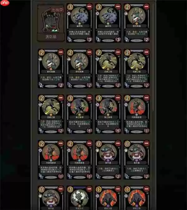 月圆之夜CCG狼人之影偷牌流卡组搭配