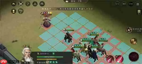 新三国志曹操传董卓之影关卡攻略