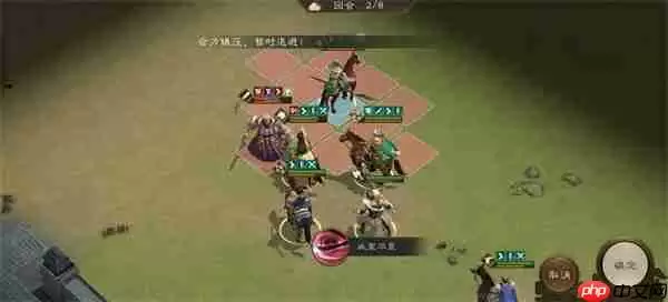 新三国志曹操传董卓之影关卡攻略