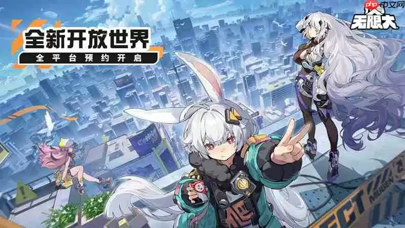 无限大林檎是谁 林檎角色详细介绍