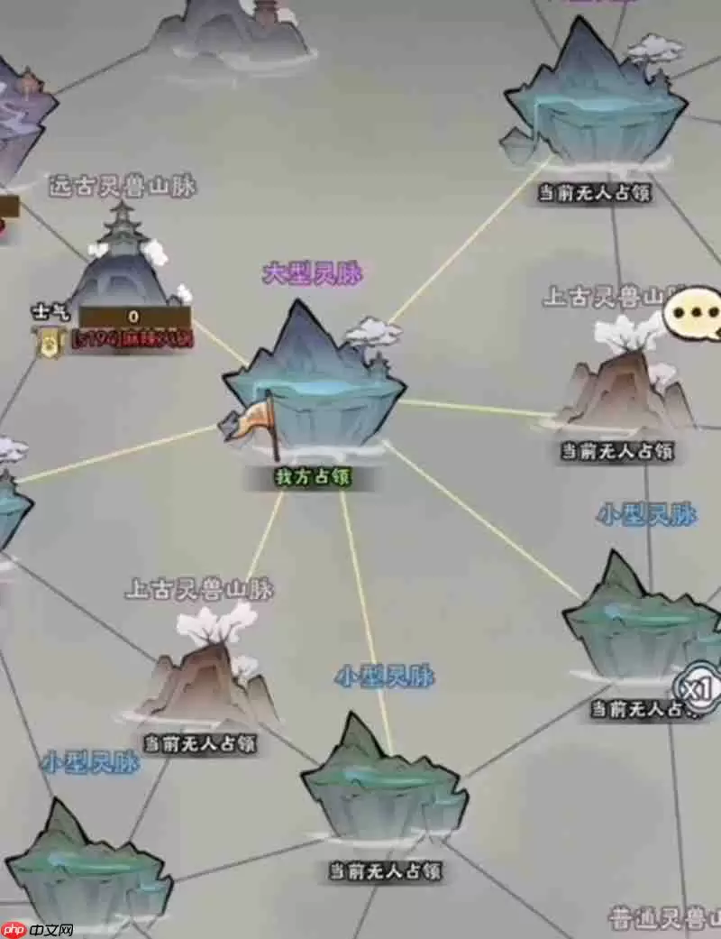 神器传说怎么玩 神器传说修仙玩法详细介绍