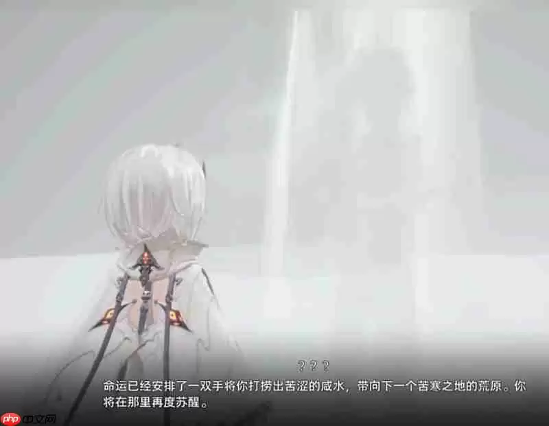 二重螺旋消失的少女是谁 贝雷妮卡身份详细介绍