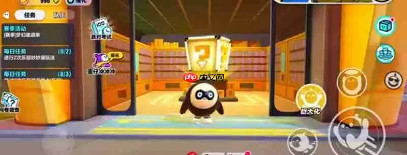 蛋仔派对巴尔坦星人在哪里 奥特曼联动角色位置攻略