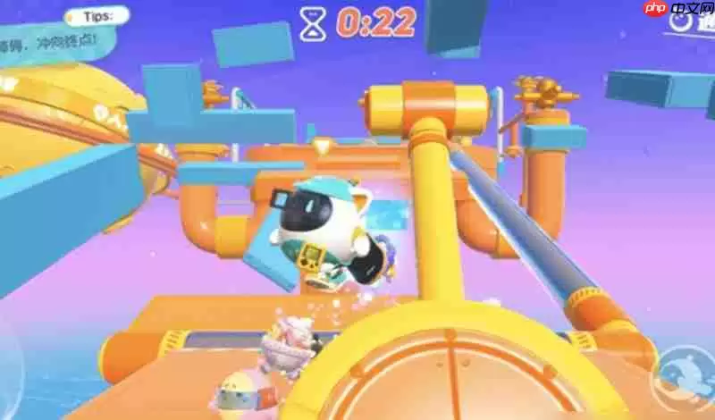 蛋仔派对30级是满级吗 蛋仔等级上限介绍