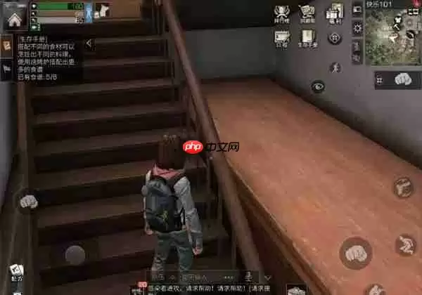 明日之后彩虹天堂任务攻略