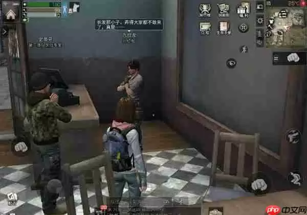 明日之后彩虹天堂任务攻略