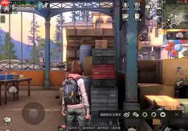 明日之后彩虹天堂任务攻略