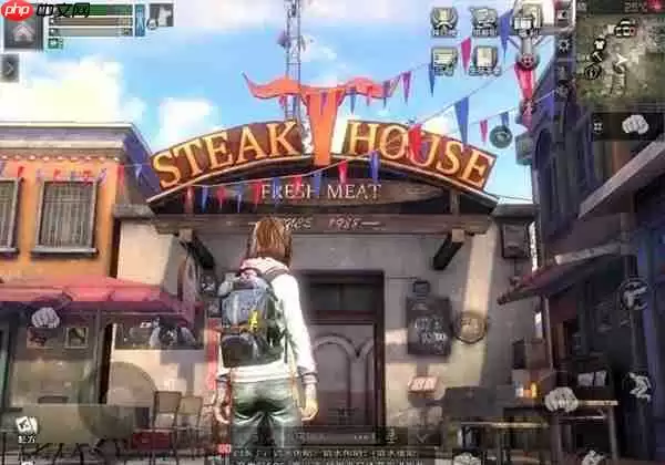 明日之后彩虹天堂任务攻略