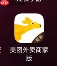 美团点评怎么添加菜单 详细教程内容