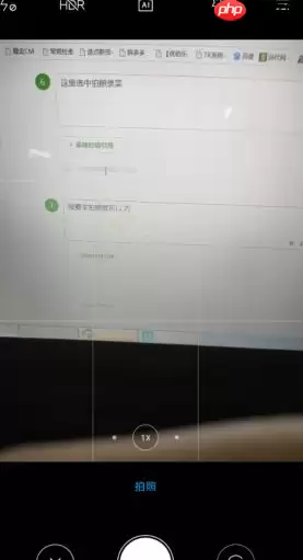 美团点评怎么添加菜单 详细教程内容