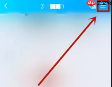 qq手机版怎么转让群主 qq手机版转让群主方法介绍