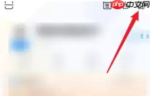 携程旅行怎么办 核验检测 携程旅行人证核验方法介绍