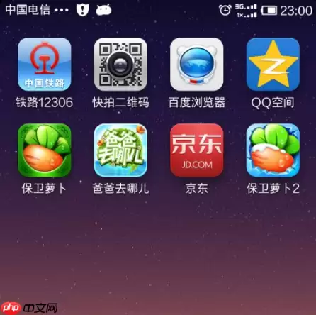 京东商城网上购物如何晒单 京东app晒单方法介绍