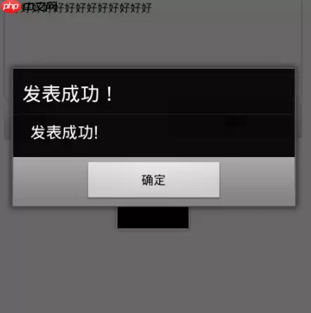 京东商城网上购物如何晒单 京东app晒单方法介绍