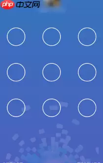 车管12123怎么看驾驶证 交管12123怎么看电子驾照