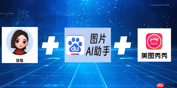 私人AI情报官:豆包AI+Perplexity实时抓取行业报告并总结