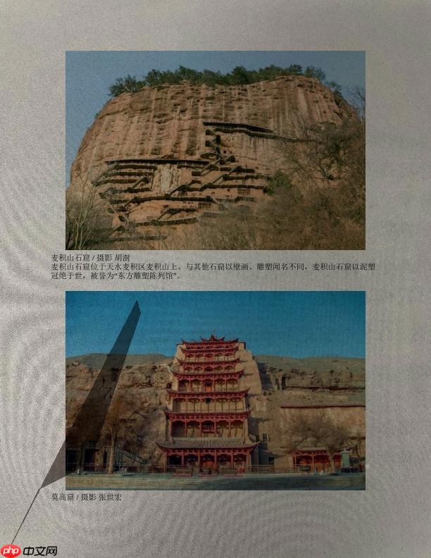 百度网盘AI大赛：文档图像阴影消除参赛方案 AB榜第二名 - 游乐网