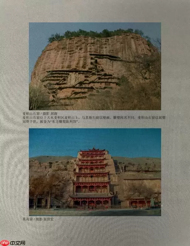 百度网盘AI大赛：文档图像阴影消除参赛方案 AB榜第二名 - 游乐网