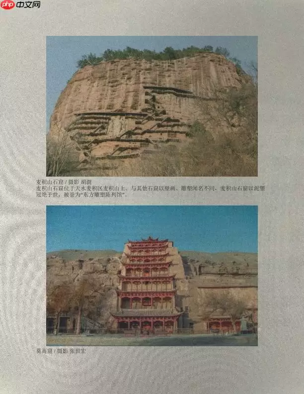 百度网盘AI大赛：文档图像阴影消除参赛方案 AB榜第二名 - 游乐网