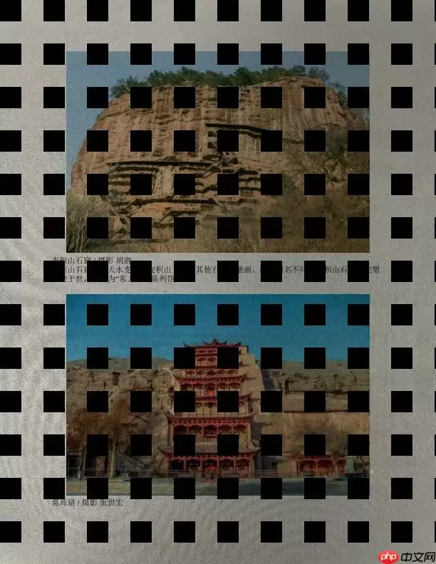 百度网盘AI大赛：文档图像阴影消除参赛方案 AB榜第二名 - 游乐网