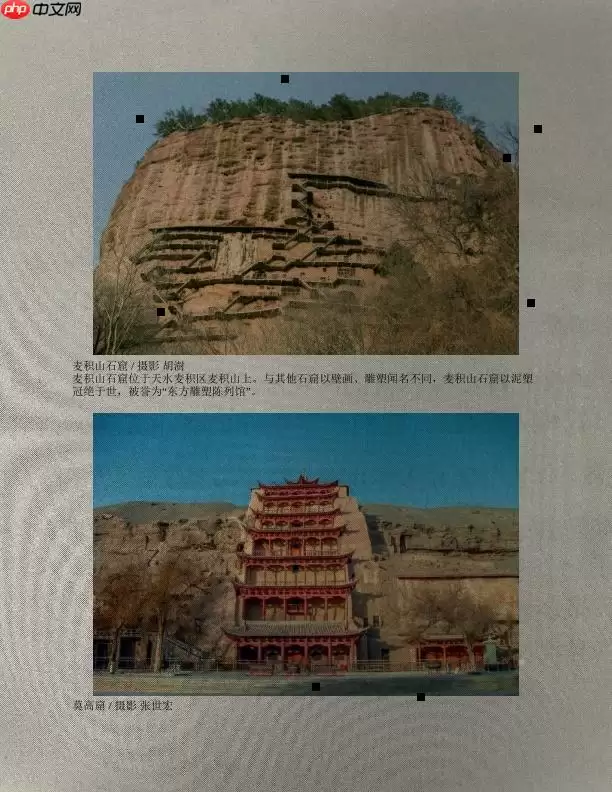 百度网盘AI大赛：文档图像阴影消除参赛方案 AB榜第二名 - 游乐网