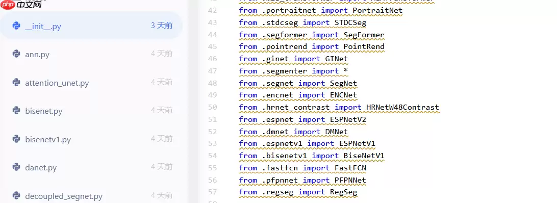 【CVPR2021】DDRNets:高效实时车道分割算法 - 游乐网