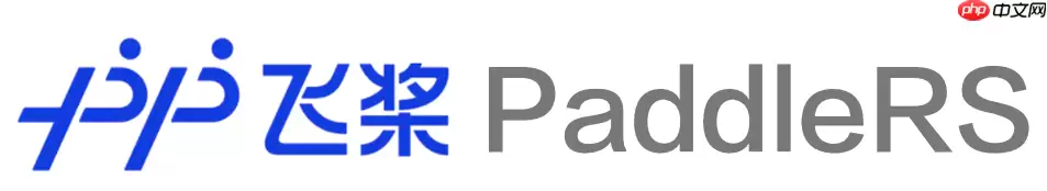 PaddleRS 手把手教你PaddleRS实现变化检测 - 游乐网