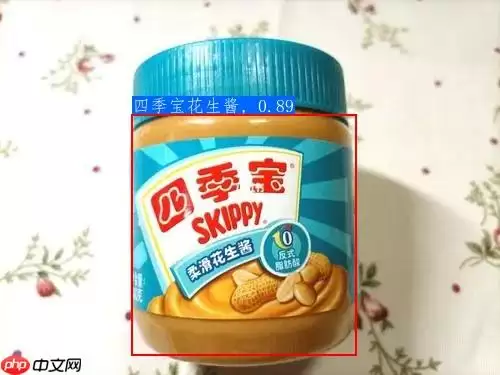 基于图像识别的智慧零售商品识别 - 游乐网