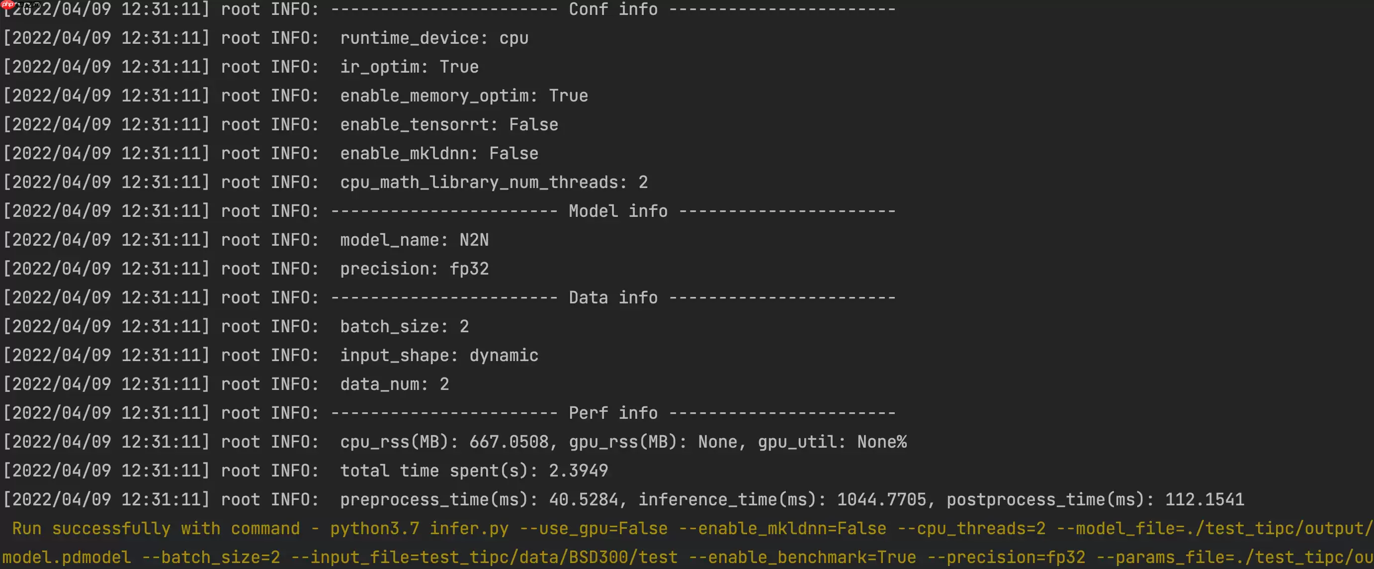 基于Paddle复现Neighbor2Neighbor降噪网络 - 游乐网