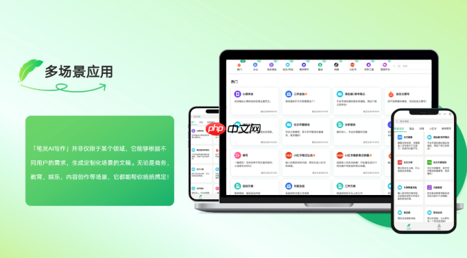 AI桌宠应用有哪些 好用的AI桌宠推荐