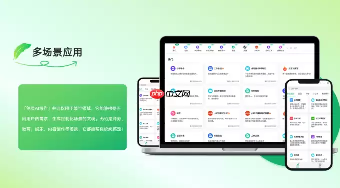 AI桌宠应用有哪些 好用的AI桌宠推荐