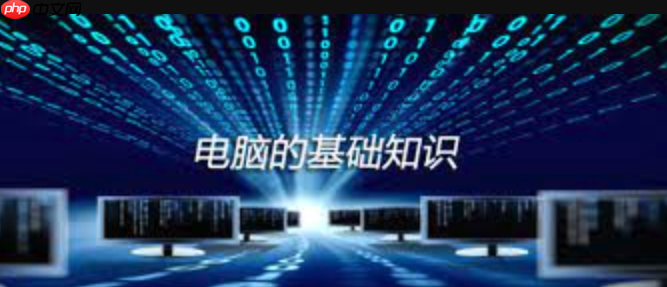 惠普台式机系统驱动程序安装及更新步骤详解