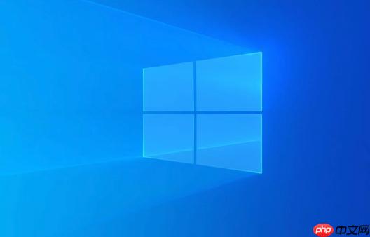 Windows系统安装完成后如何禁用自动播放提升系统安全性