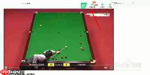 360浏览器为什么没有边看边录 录制视频功能相关