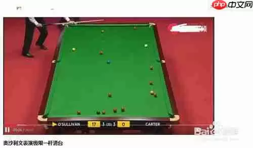 360浏览器为什么没有边看边录 录制视频功能相关