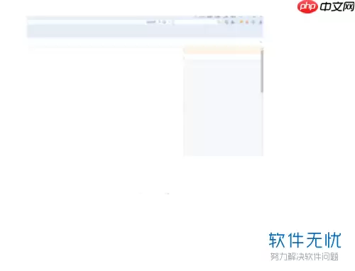 搜狗浏览器如何设置拦截 搜狗浏览器设置拦截方法