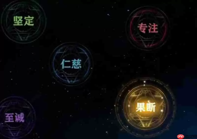 斗罗大陆猎魂世界七杀剑爆发流怎么玩 高爆发输出玩法解析