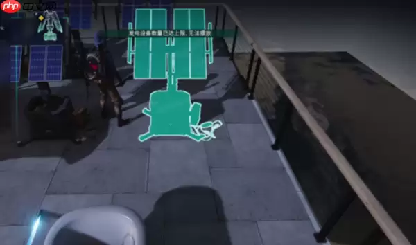 七日世界太阳能发电机怎么解锁  七日世界太阳能发电机解锁方法