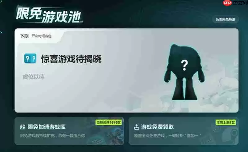 漫威争锋steam叫什么 漫威争锋英文名详细介绍