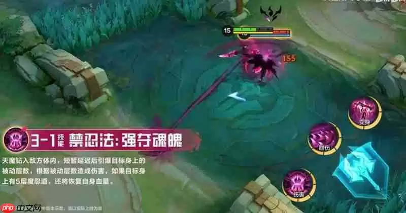 决胜巅峰半藏技能是什么 决胜巅峰半藏技能介绍