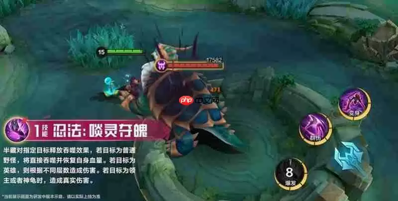 决胜巅峰半藏技能是什么 决胜巅峰半藏技能介绍